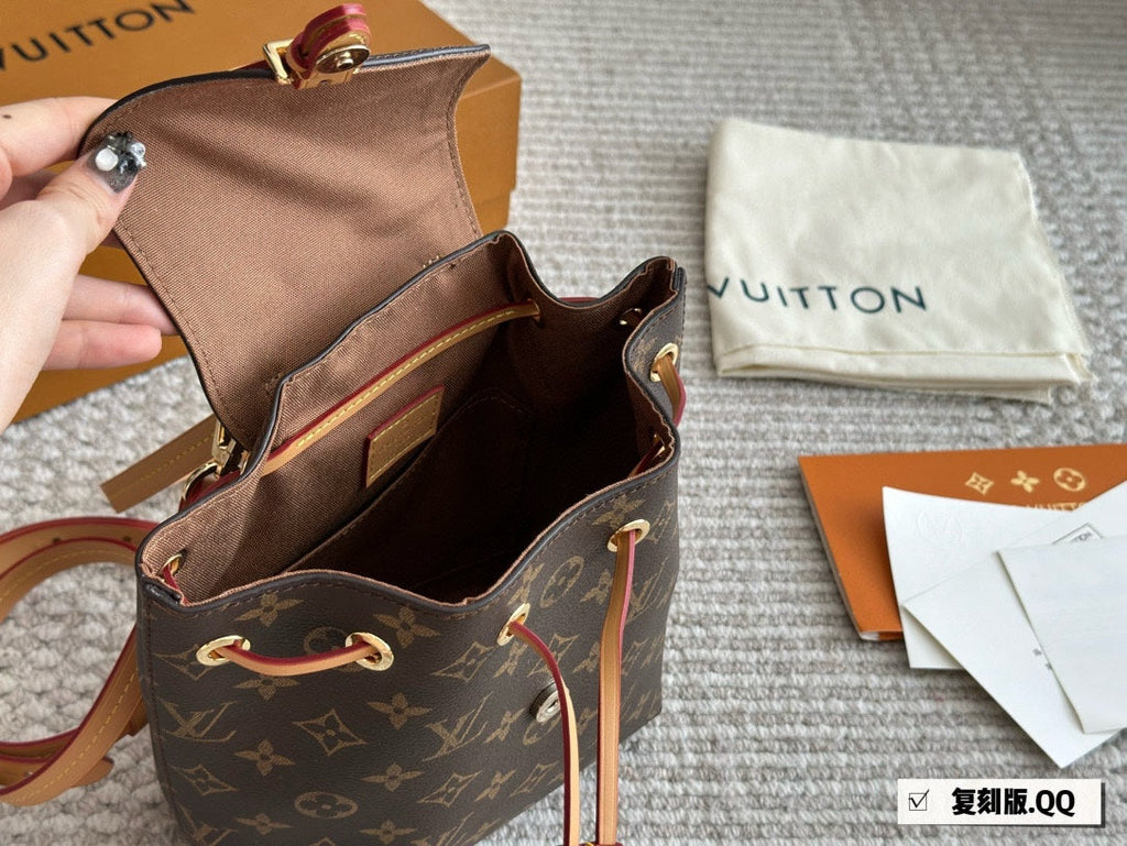 Louis Vuitton LV Montsouris BB Shoulder Bag Crossbody Bag